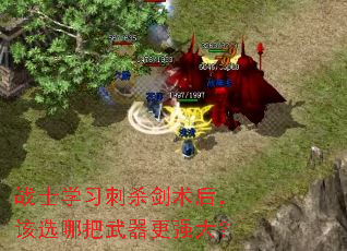 սʿѧϰ��ɱ�����󣬸�ѡ�İ�������ǿ��