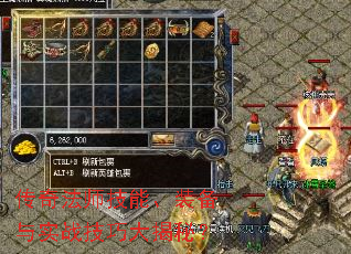 ���淨ʦ���ܡ�װ����ʵս���ɴ���أ�