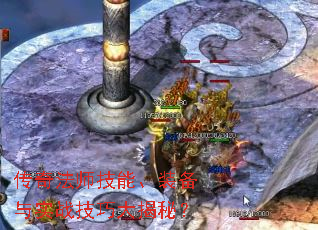 ���淨ʦ���ܡ�װ����ʵս���ɴ���أ�