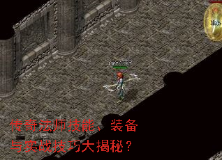 ���淨ʦ���ܡ�װ����ʵս���ɴ���أ�