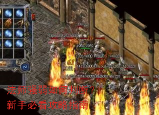 ��ʦǿ������жϣ����ֱؿ�����ָ��