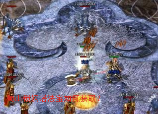 ��ɽ������������λ�ȡ��