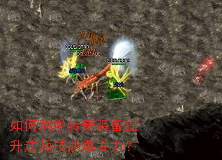 ������ô���װ��������ʦ���ܱ�������