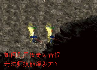 ������ô���װ��������ʦ���ܱ�������