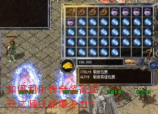 ������ô���װ��������ʦ���ܱ�������