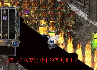 ��γ�Ϊ������Ϸ�еĶ����ʿ��