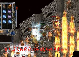 ��γ�Ϊ������Ϸ�еĶ����ʿ��