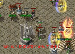 ��γ�Ϊ������Ϸ�еĶ����ʿ��