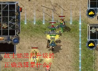 սʿ�鷨ʦ��������ȷѡ����ʲô��