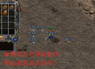 ��γ�Ϊ����ϻ�����˽���Ķ�����֣�