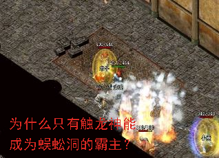 Ϊʲôֻ�д������ܳ�Ϊ��򼶴�İ�����