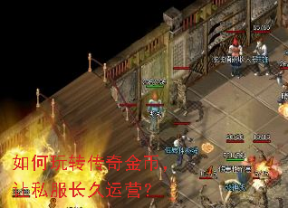 �����ת�����ң���˽��������Ӫ��