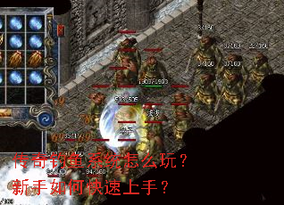 �������ϵͳ��ô�棿������ο������֣�