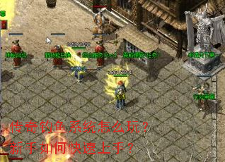 �������ϵͳ��ô�棿������ο������֣�