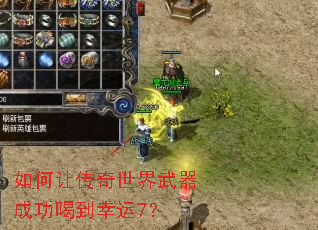 ����ô������������ɹ��ȵ�����7��