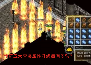 ���������װ�����������ж�ǿ��