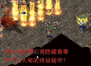 ������Ϸ�﾿����������Щ��Ϊ��֪���ռ����ܣ�