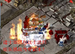 ��ʿ�����սʿ��ʦ�����ս���渱����