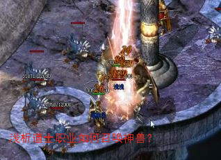 ǳ����ʿְҵ����ٻ����ޣ�