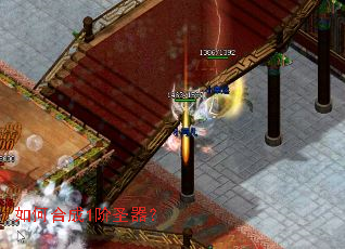 ��κϳ�1��ʥ����