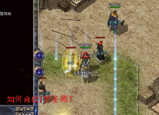 ��κϳ�1��ʥ����