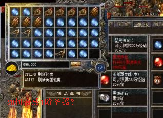 ��κϳ�1��ʥ����