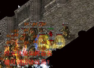 �һ�������ڹؼ�ʱ��Ťתս�֣�