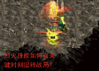 �һ�������ڹؼ�ʱ��Ťתս�֣�