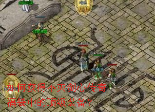 ��λ�ò����Ĵ��渣���еĶ���װ����