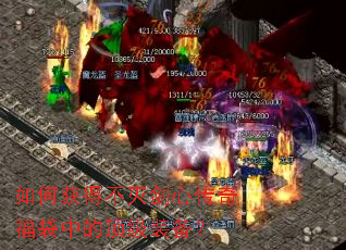 ��λ�ò����Ĵ��渣���еĶ���װ����