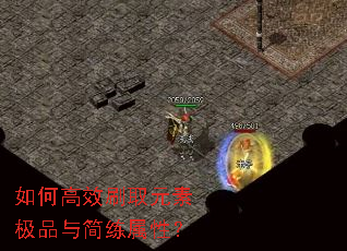 ��θ�ЧˢȡԪ�ؼ�Ʒ��������ԣ�