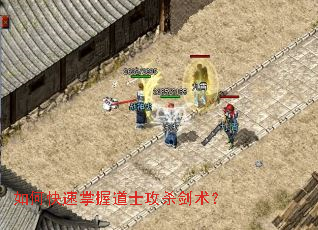 ��ο������յ�ʿ��ɱ������