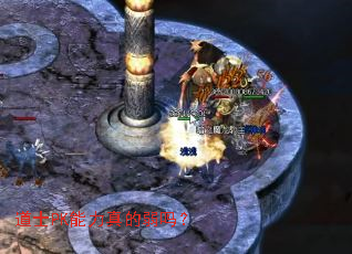 ��ʿPK�����������