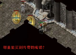 �������򵽴���������