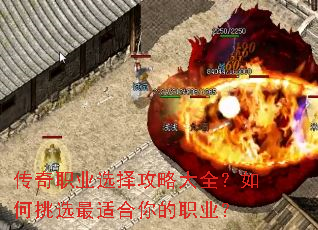 ����ְҵѡ���Դ�ȫ�������ѡ���ʺ����ְҵ��