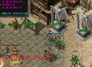 ��ʦ�������ǿ�Ʒ�����