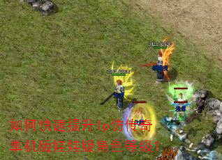 ��ο�������lp�´��浥�������ް��ɫ�ȼ���