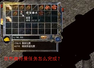 ŷ��������������ô��ɣ�