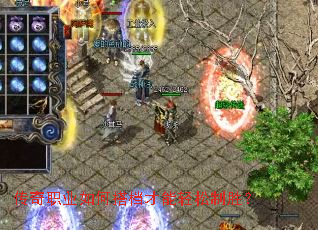 ����ְҵ��δ����������ʤ��