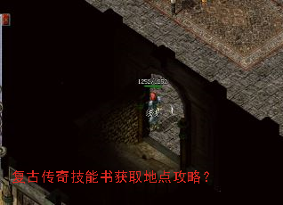 ���Ŵ��漼�����ȡ�ص㹥�ԣ�