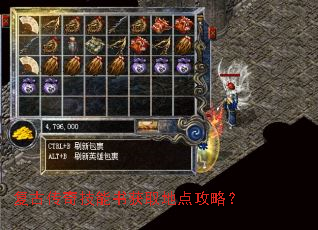 ���Ŵ��漼�����ȡ�ص㹥�ԣ�