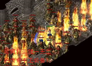 ��δ����һ�޶��Ĵ����ֹ�װ����