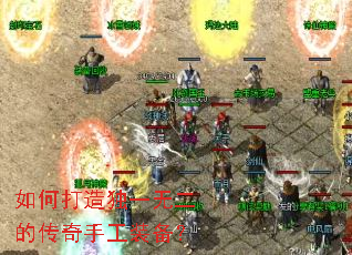 ��δ����һ�޶��Ĵ����ֹ�װ����