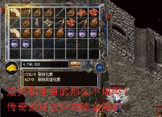 ��ʦְҵ�����ô�����𣿴�����Ϸ��ʦ����ȫ����