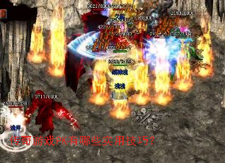 ������ϷPK����Щʵ�ü��ɣ�