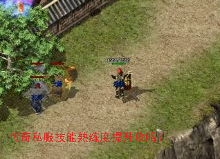 ����˽�������������������ԣ�