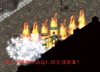 սʿ���������Ӧ1.85���ǰ汾��