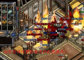 ��λ�ô���˽����ʦ�������죿