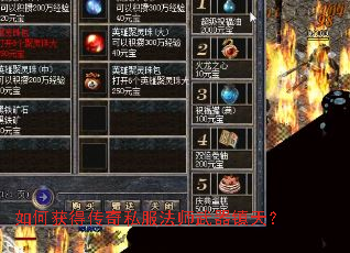 ��λ�ô���˽����ʦ�������죿