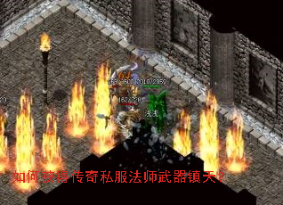 ��λ�ô���˽����ʦ�������죿